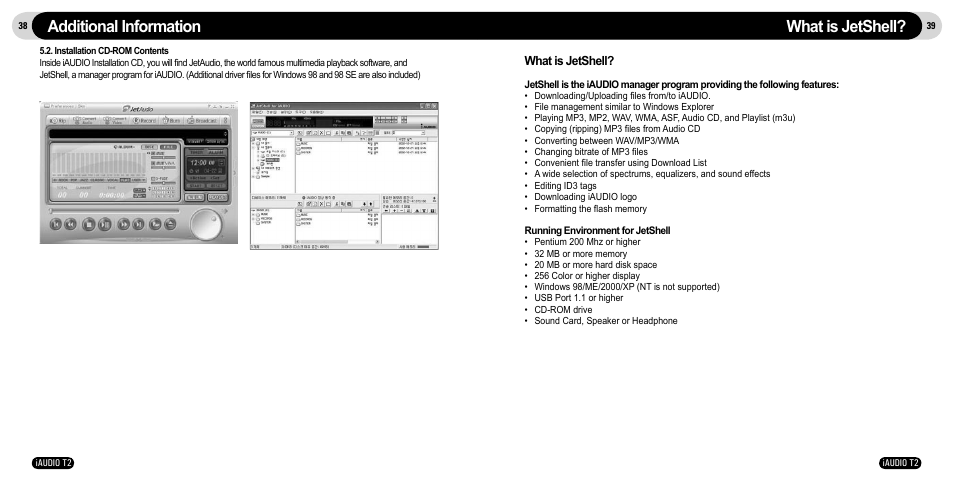 Additional information what is jetshell | JetAudio iAudio T2 User Manual | Page 20 / 27