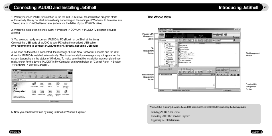 Connecting iaudio and installing jetshell, Introducing jetshell, The whole view | JetAudio iAudio T2 User Manual | Page 21 / 27