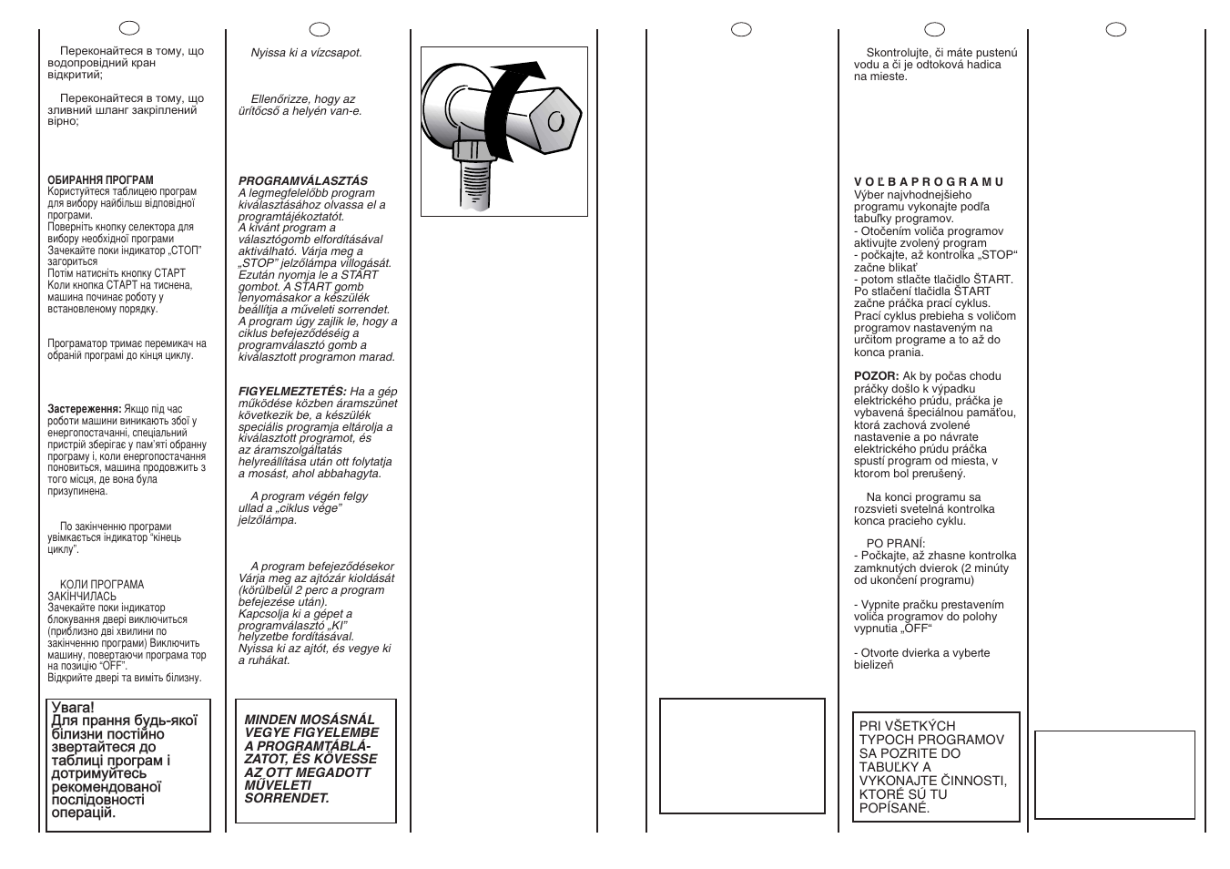 Candy CNL 105 User Manual | Page 31 / 37