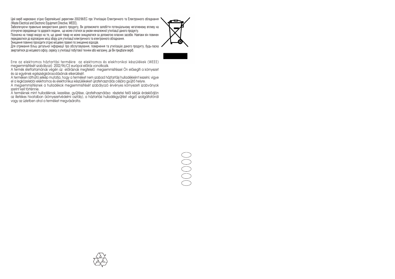 Candy CNL 105 User Manual | Page 37 / 37