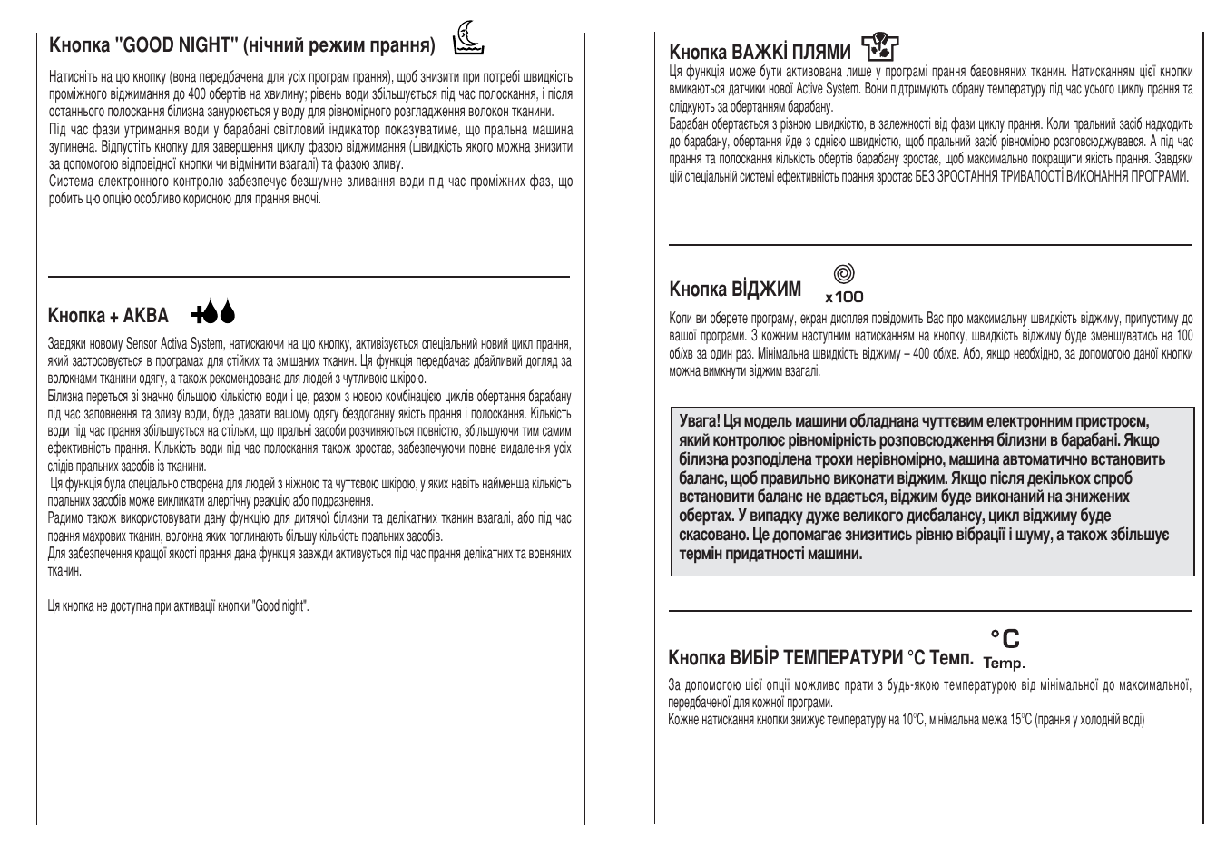 Fg h | Candy GO 712 H TXT User Manual | Page 43 / 57