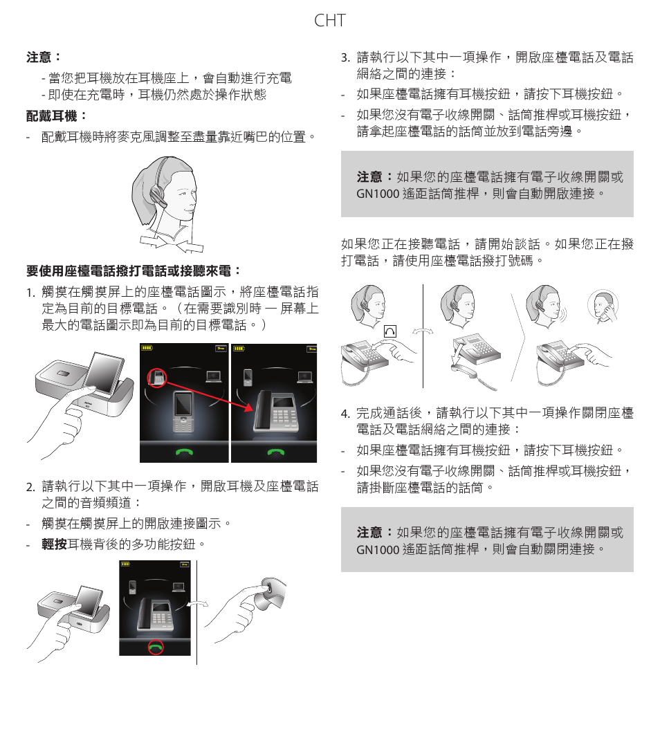 Jabra GO 6470 User Manual | Page 38 / 40