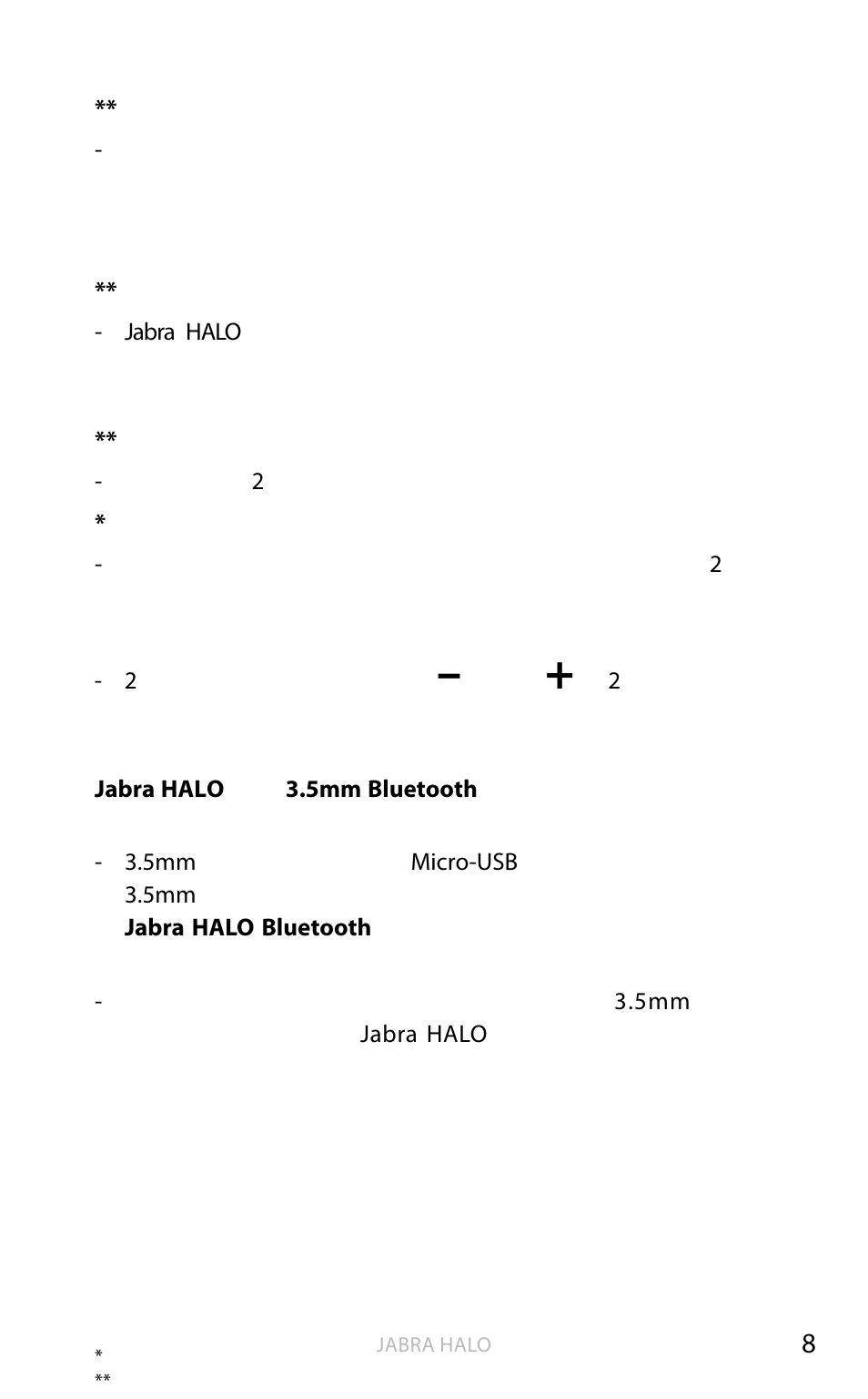 En g li sh | Jabra HALO BT650s User Manual | Page 460 / 518