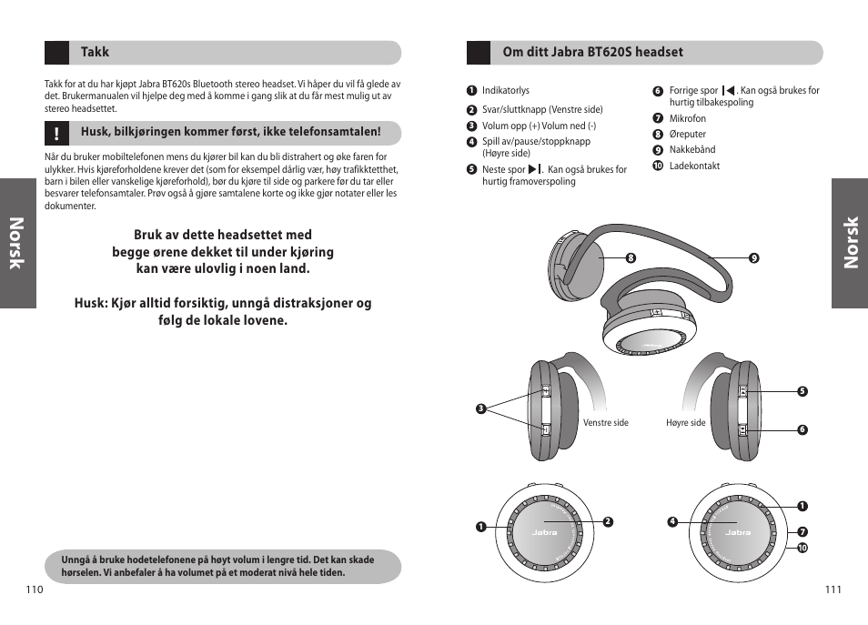 No rs k | Jabra BT620s User Manual | Page 58 / 75