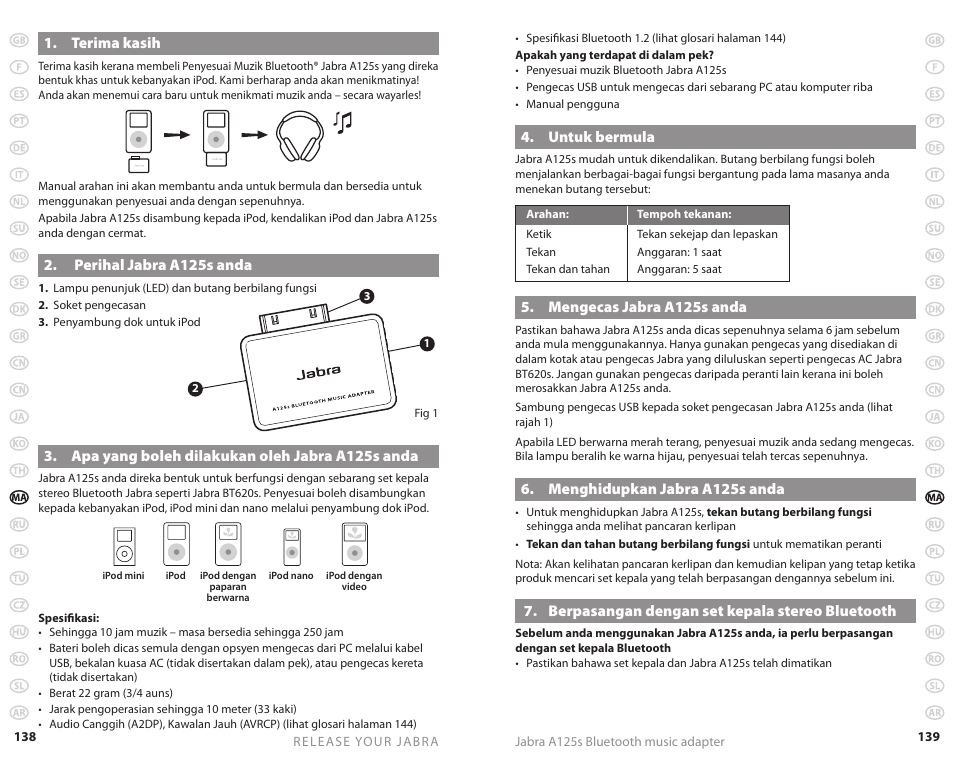 Jabra A125s User Manual | Page 72 / 106