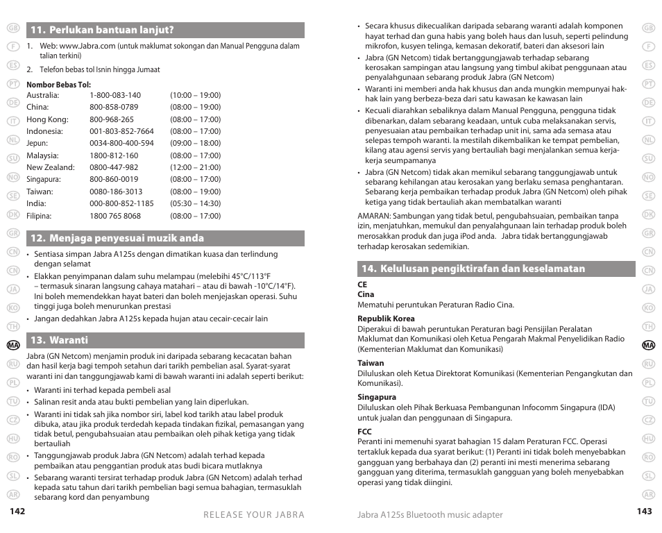 Jabra A125s User Manual | Page 74 / 106