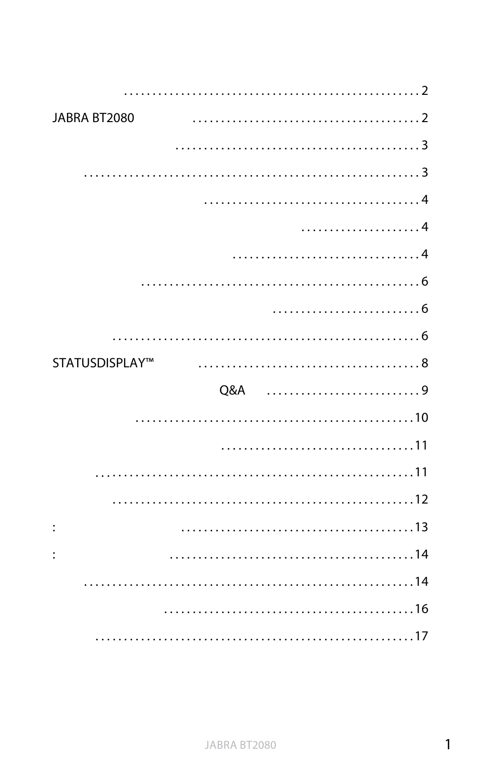 日本語 (取扱説明書をご覧になるには、ここをクリック, してください) | Jabra BT2080 User Manual | Page 433 / 495