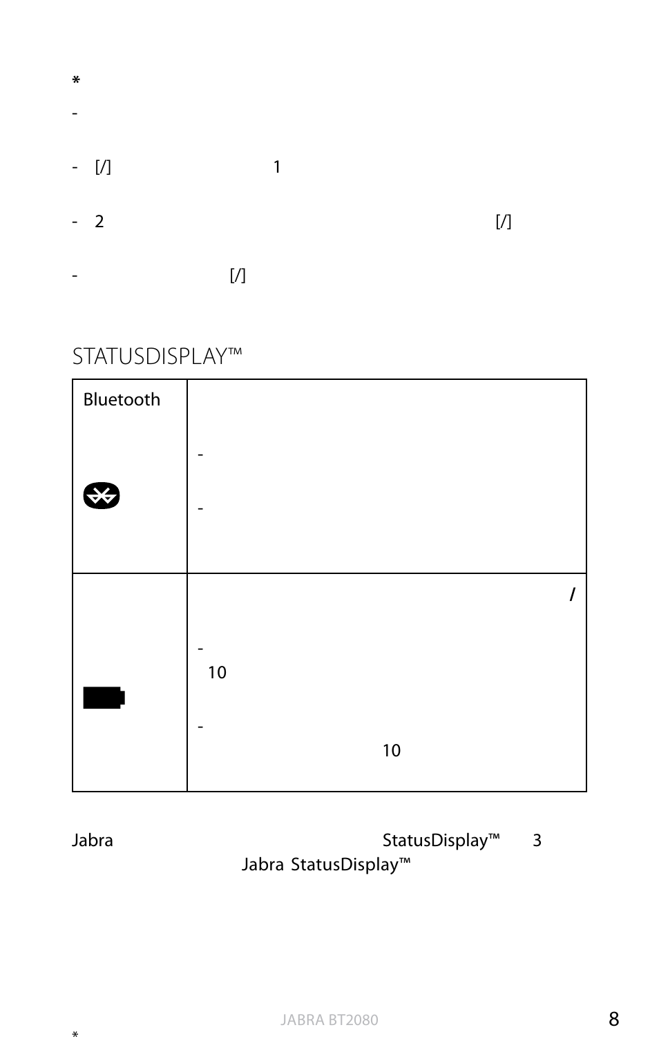 Statusdisplay | Jabra BT2080 User Manual | Page 440 / 495