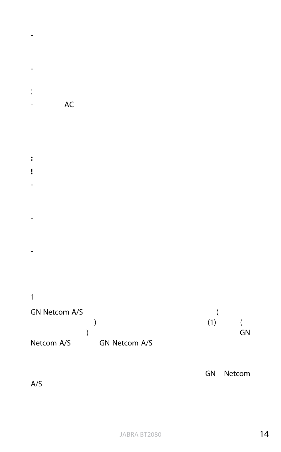 Jabra BT2080 User Manual | Page 446 / 495