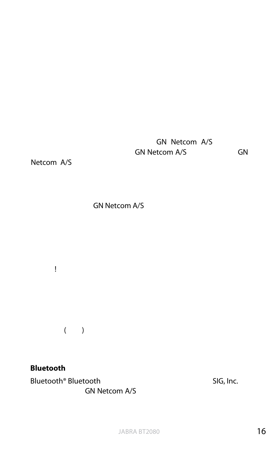 Jabra BT2080 User Manual | Page 448 / 495