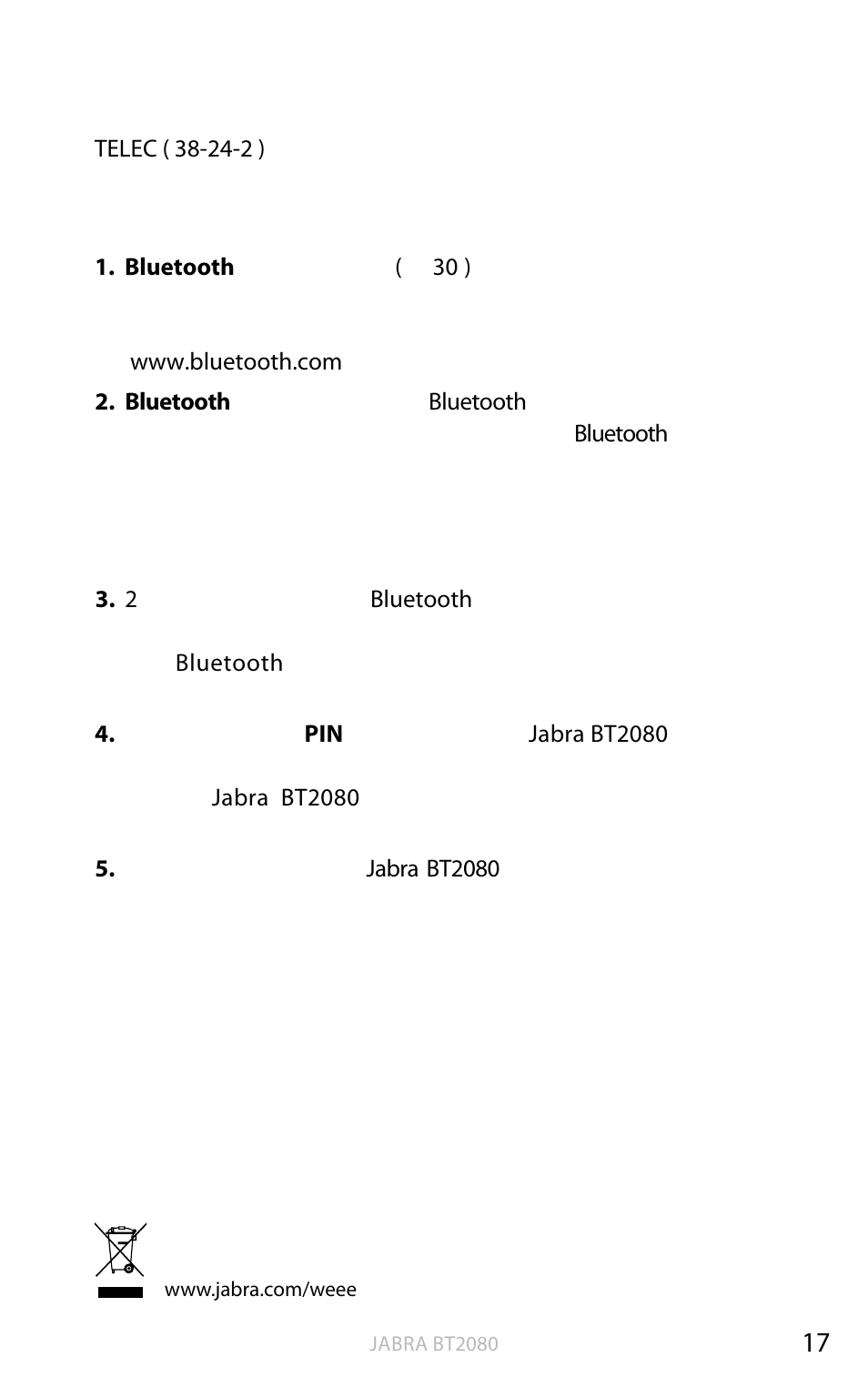 Jabra BT2080 User Manual | Page 449 / 495