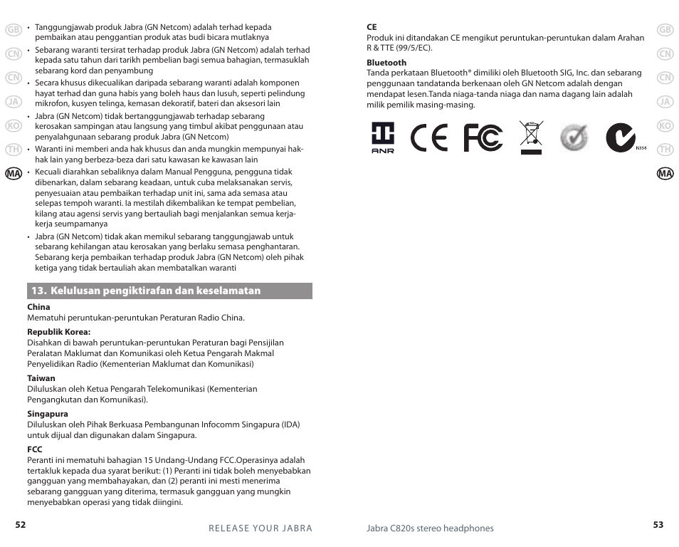 Jabra C820s User Manual | Page 25 / 25