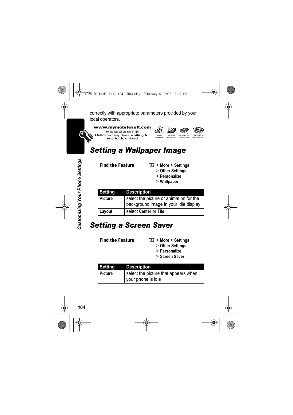 Setting a wallpaper image setting a screen saver | Jabra C350 User Manual | Page 104 / 173