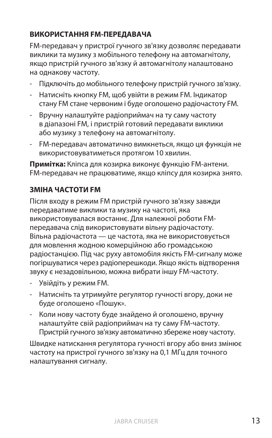 Анг лійськ а | Jabra Cruiser User Manual | Page 148 / 491