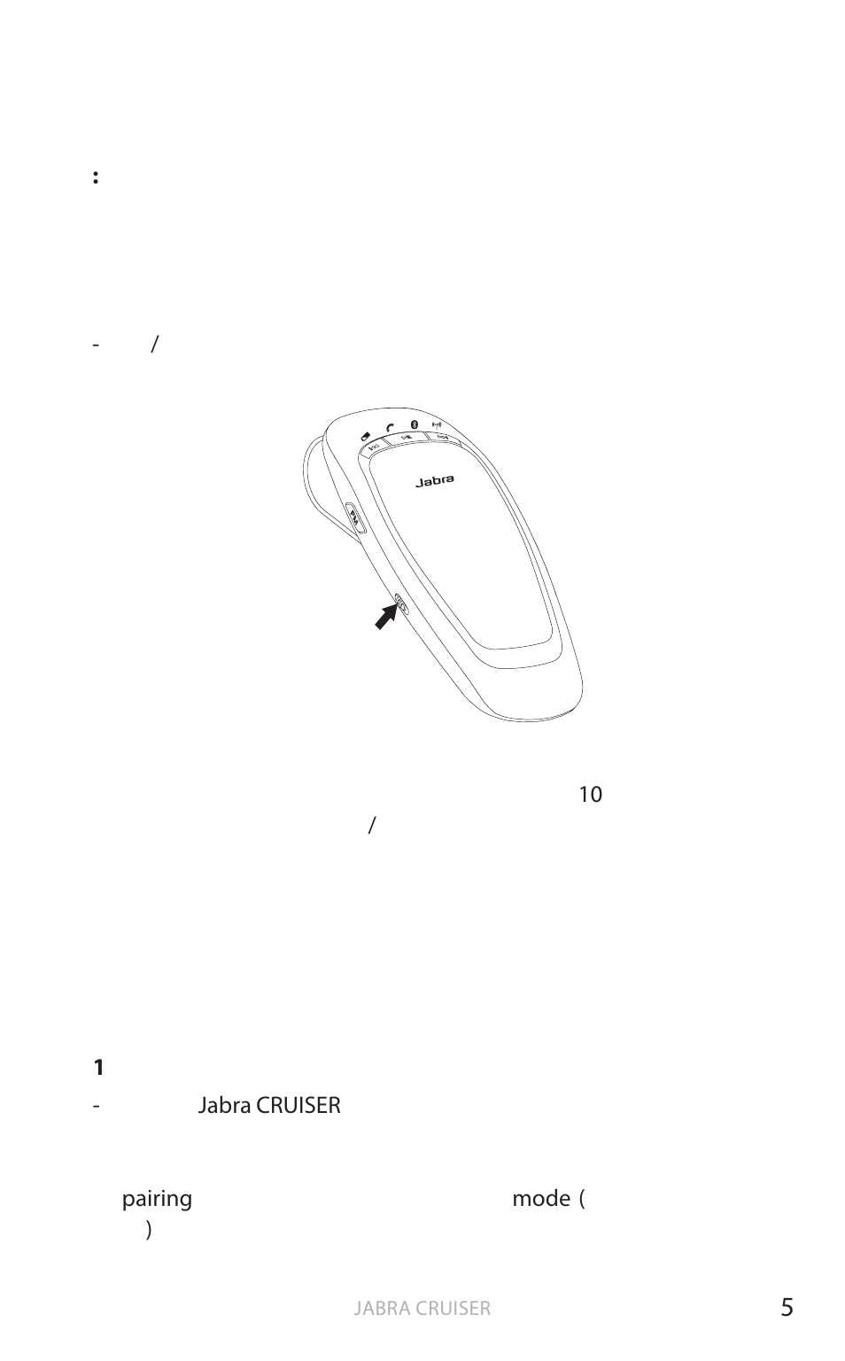 Jabra Cruiser User Manual | Page 433 / 491