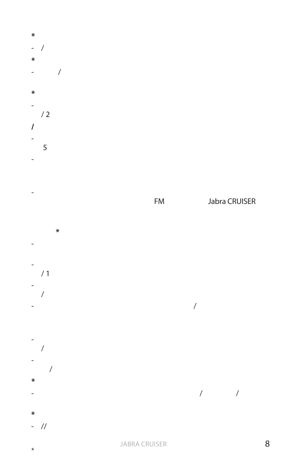 Jabra Cruiser User Manual | Page 436 / 491