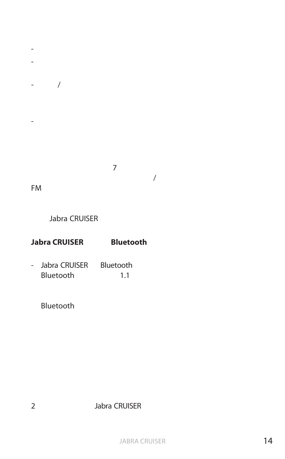 Jabra Cruiser User Manual | Page 442 / 491