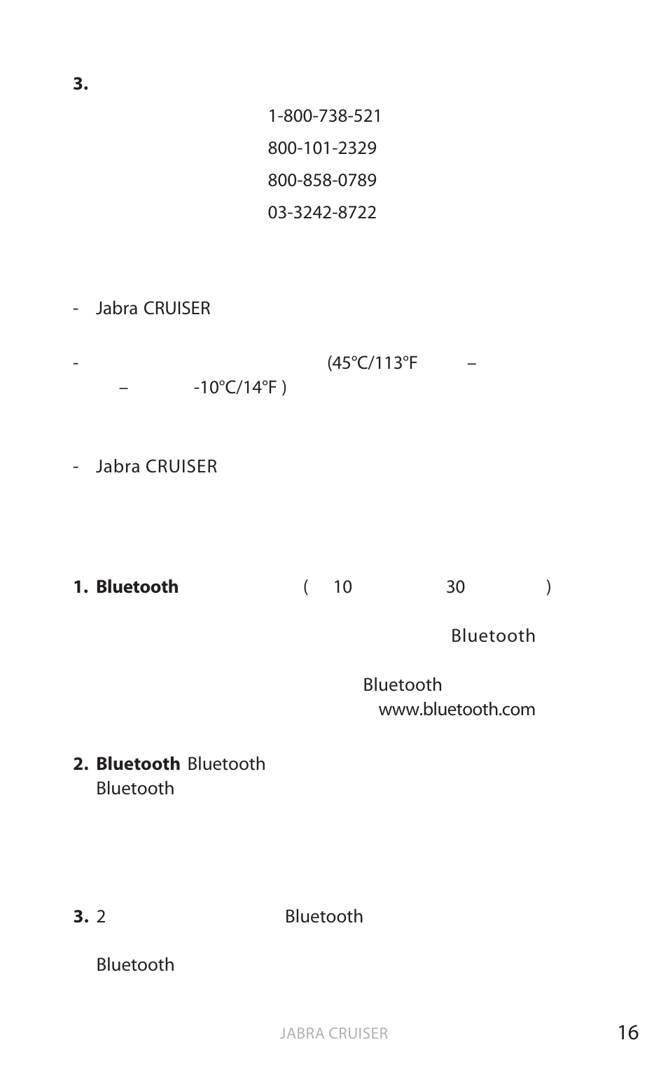 Jabra Cruiser User Manual | Page 444 / 491