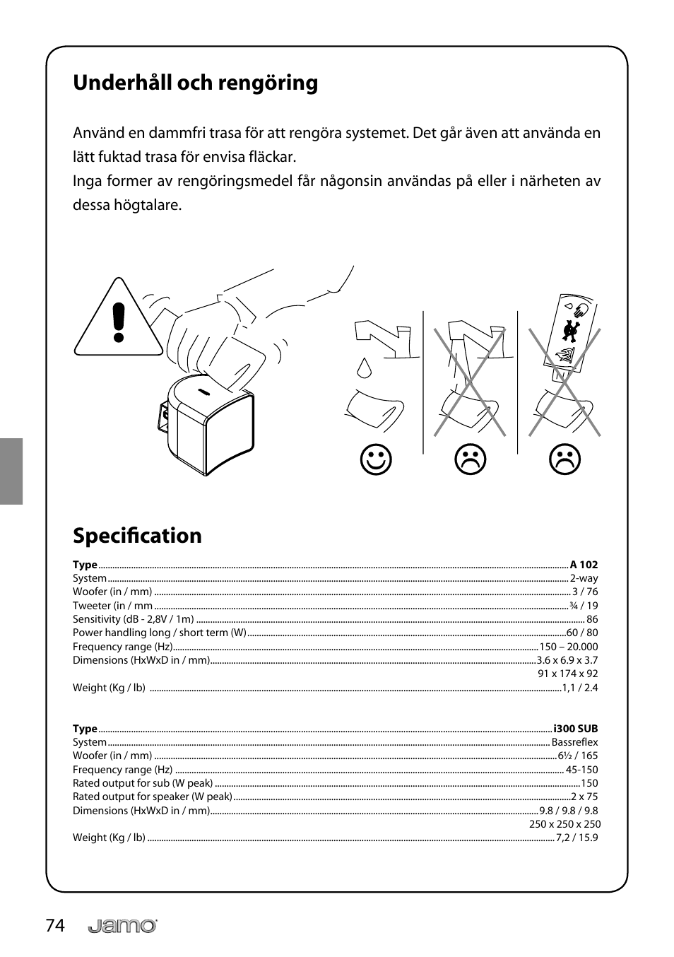 Underhåll och rengöring, Specifi cation | JAMO i Series I300 User Manual | Page 74 / 124