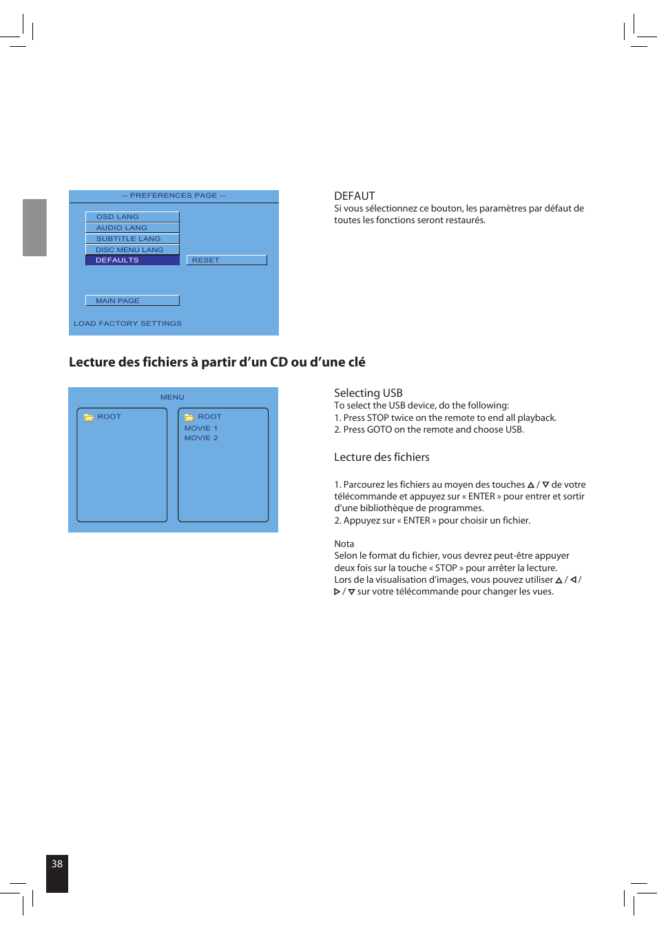 Lecture des fichiers à partir d’un cd ou d’une clй, Selecting usb, Lecture des fichiers | Defaut | JAMO S 502 User Manual | Page 38 / 124