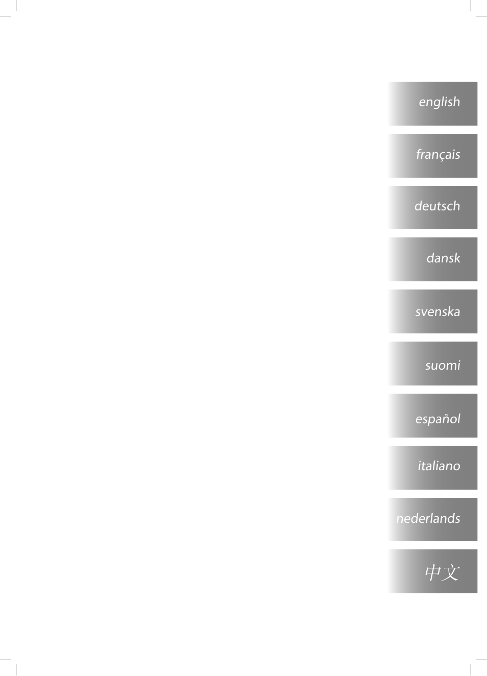 JAMO DMR 60 User Manual | Page 3 / 21