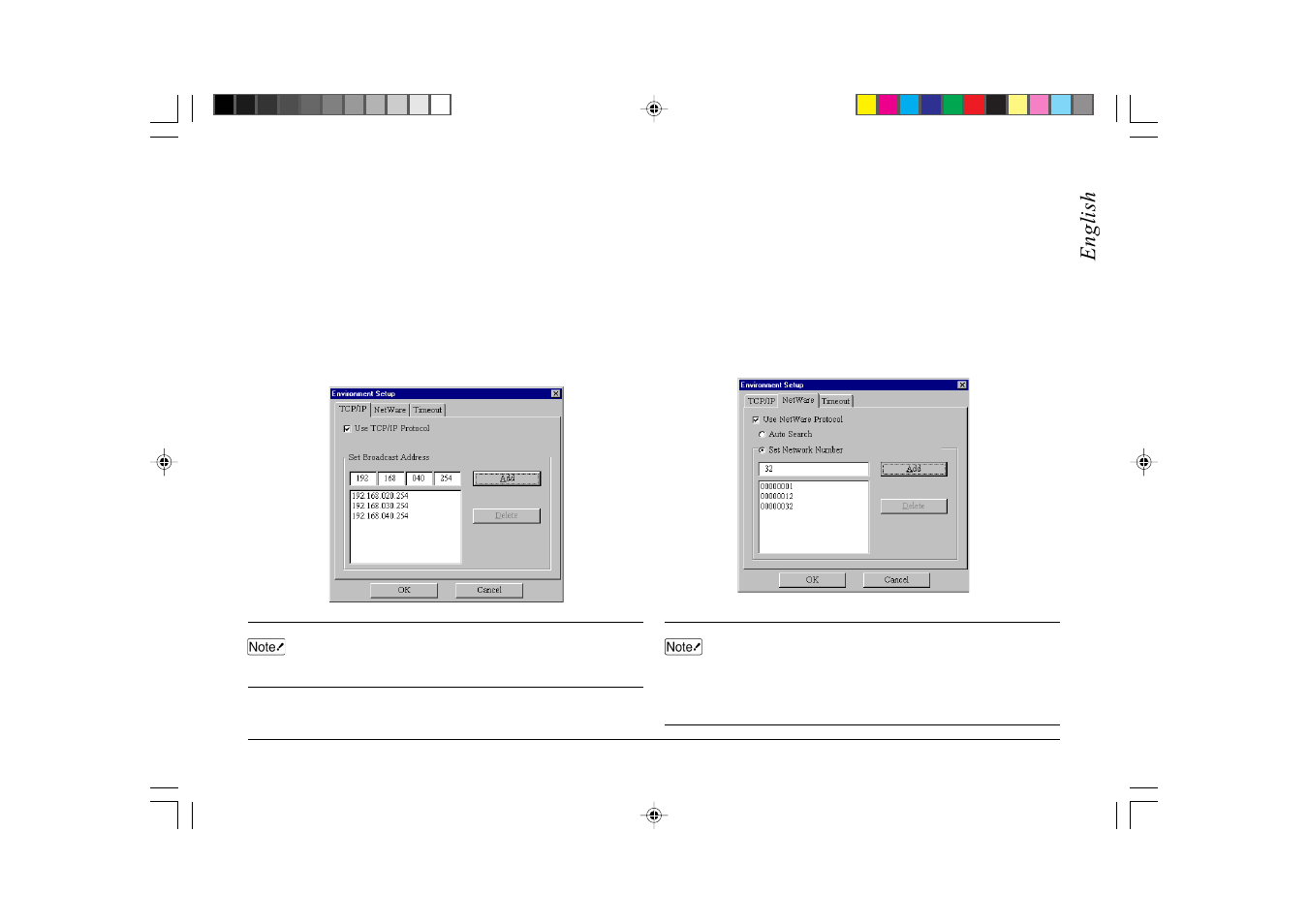 English environment setup | Japan Tiger 7100e+ User Manual | Page 129 / 160