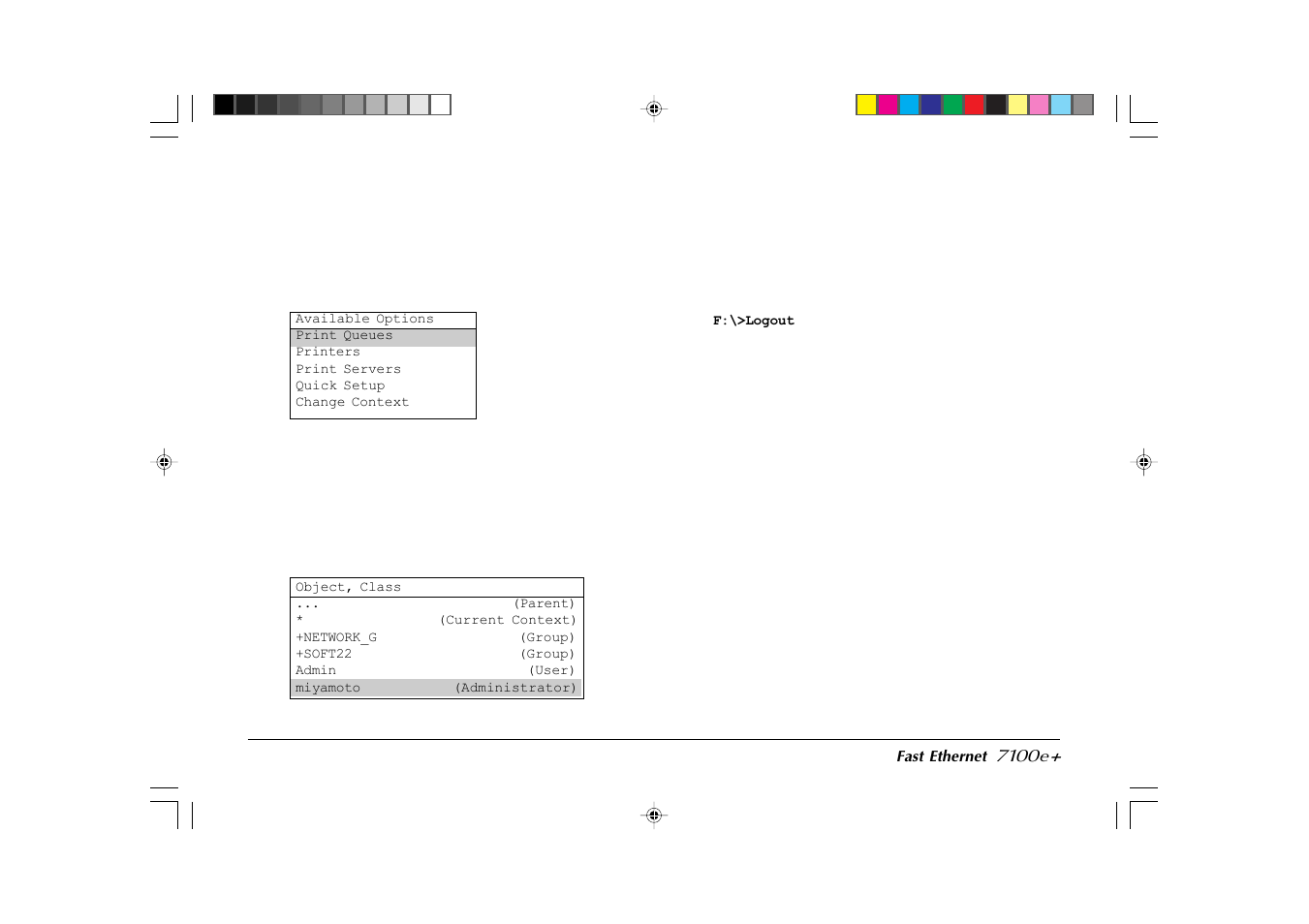 Japan Tiger 7100e+ User Manual | Page 84 / 160