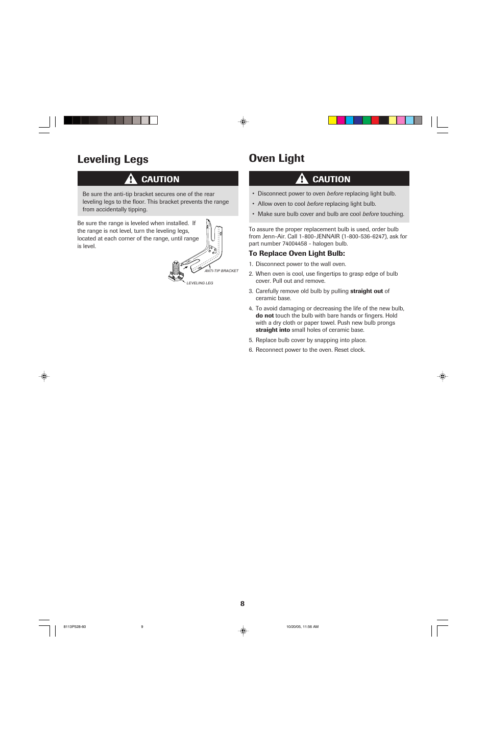 Leveling legs, Oven light, Caution | Jenn-Air air filter User Manual | Page 9 / 96