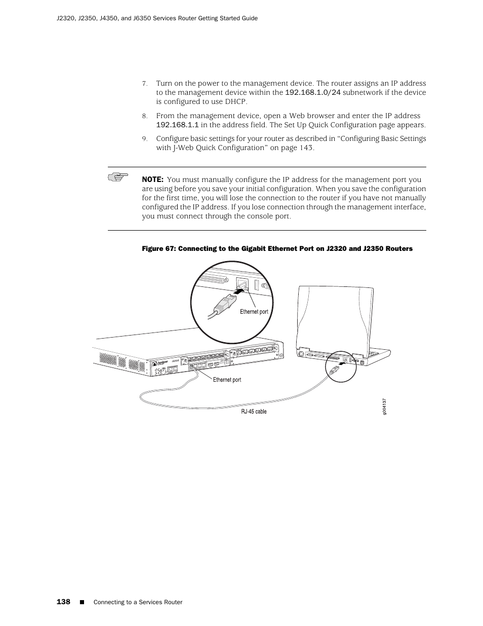 Juniper Networks J-series Services Router J2320 User Manual | Page 160 / 332