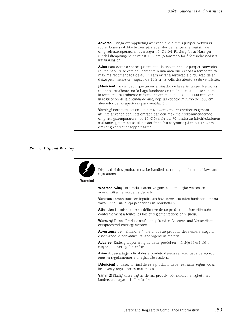 Juniper Networks M5 User Manual | Page 179 / 205