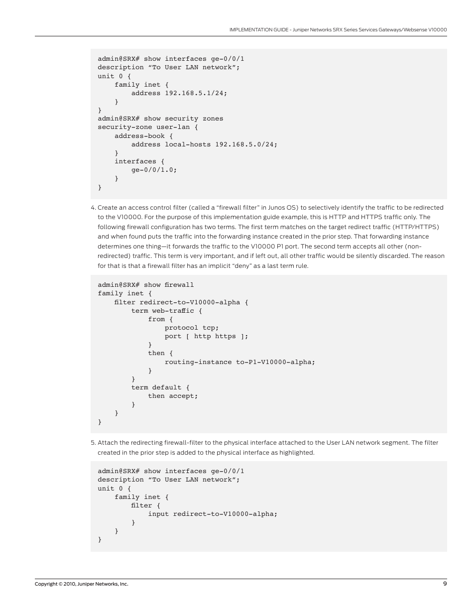 Juniper Networks V10000 User Manual | Page 9 / 12