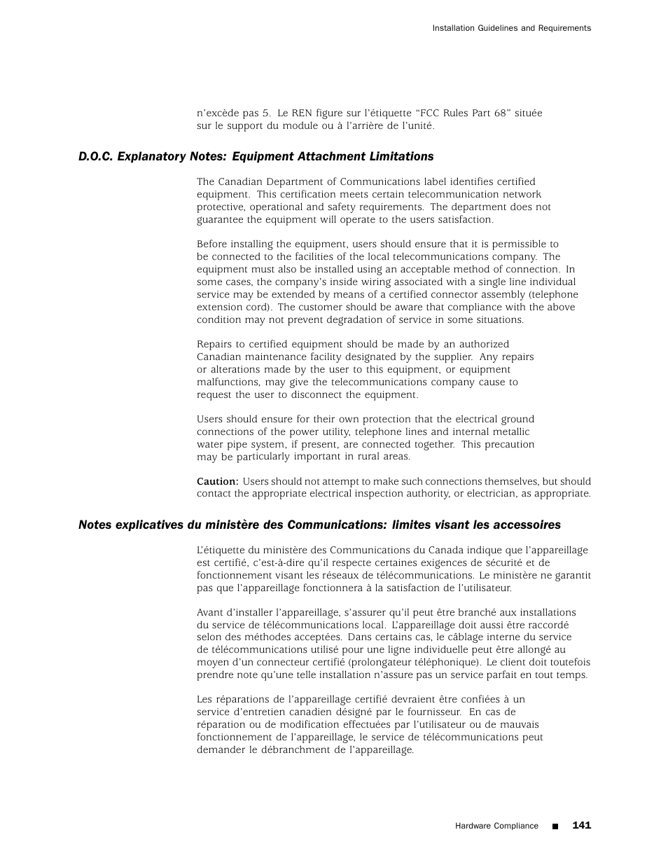 Juniper Networks ERX Hardware 8 User Manual | Page 159 / 183