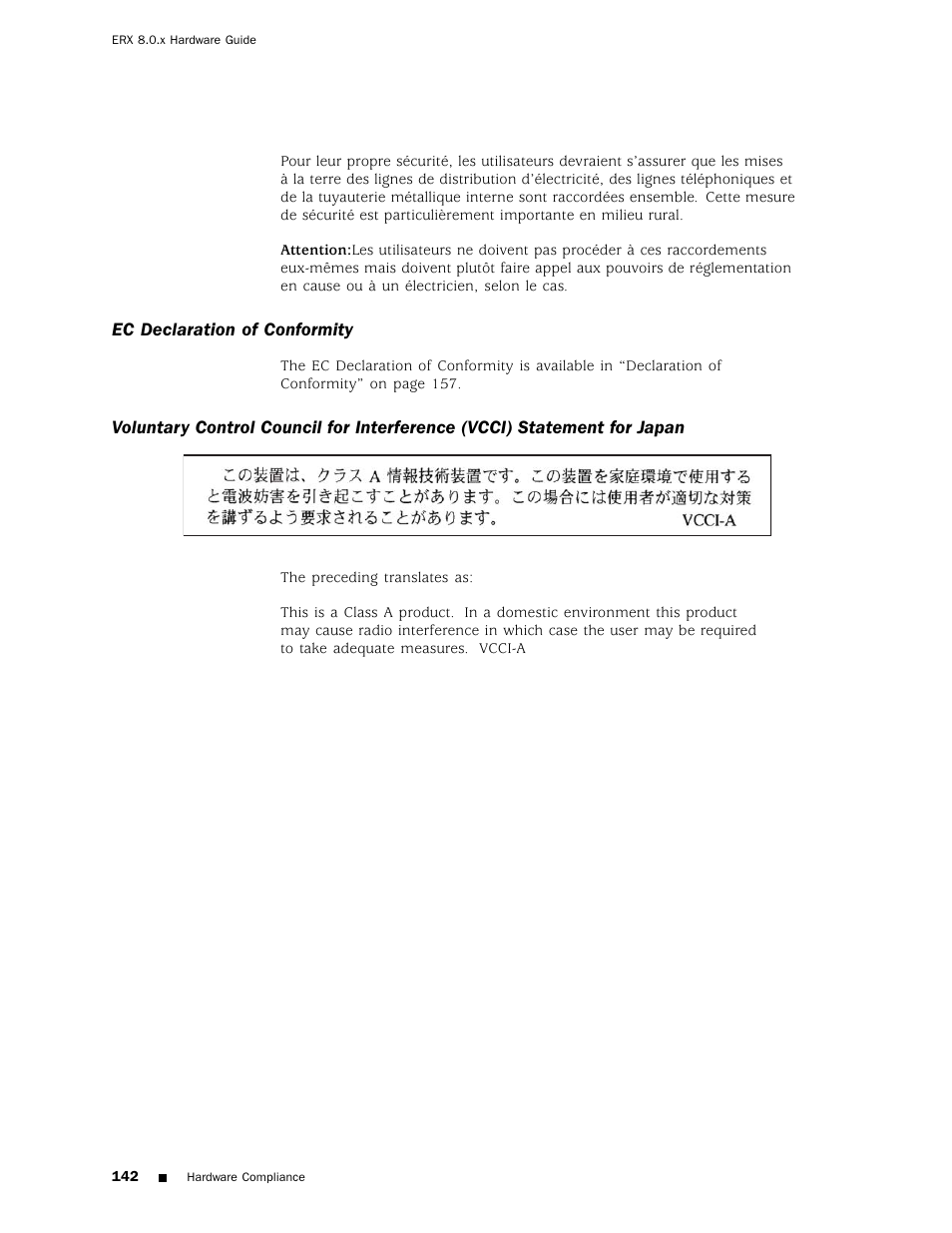Juniper Networks ERX Hardware 8 User Manual | Page 160 / 183