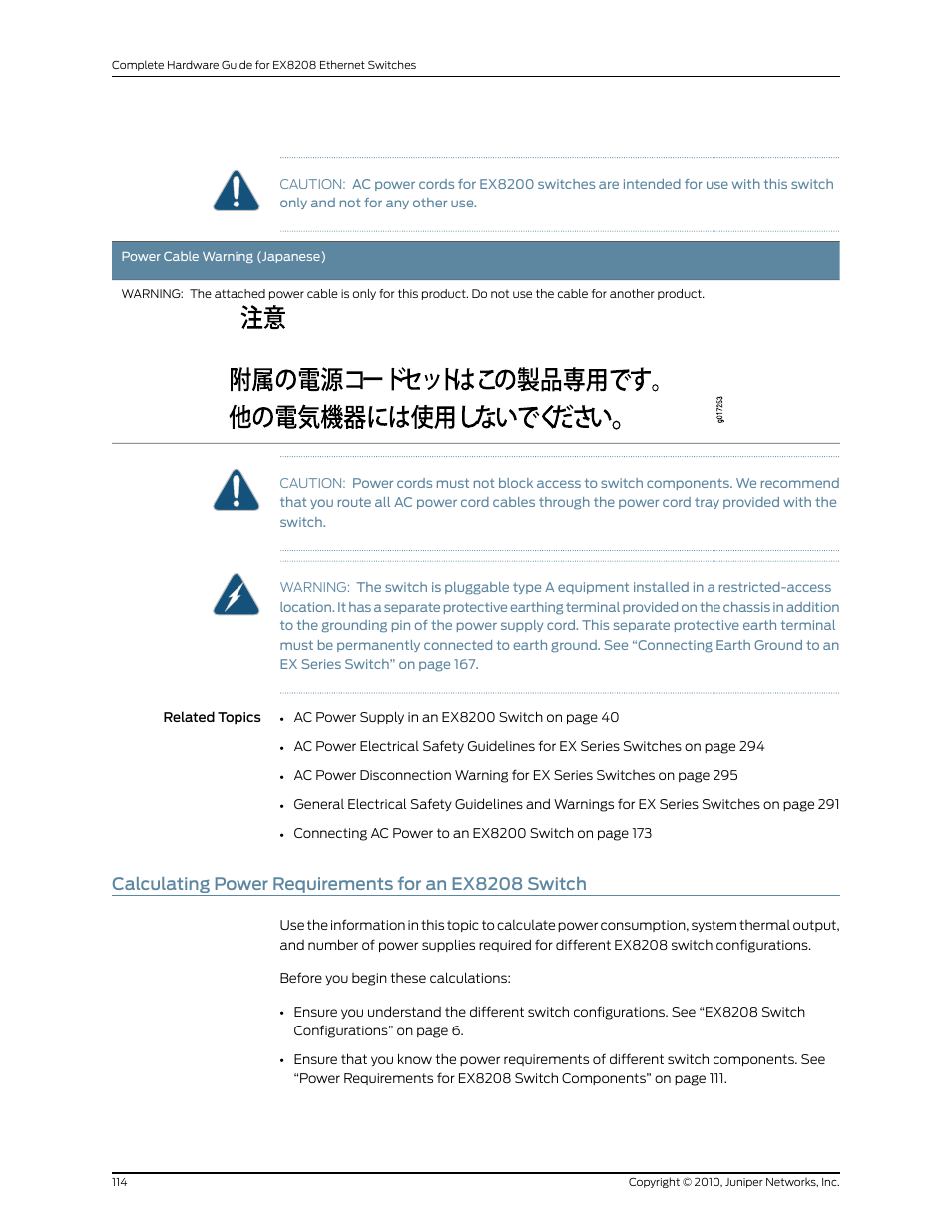 Juniper Networks EX8208 User Manual | Page 140 / 338