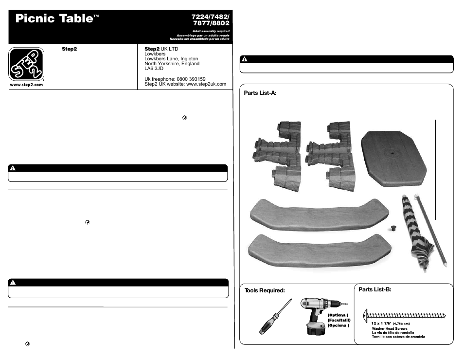 Step 2 7482 User Manual | 3 pages