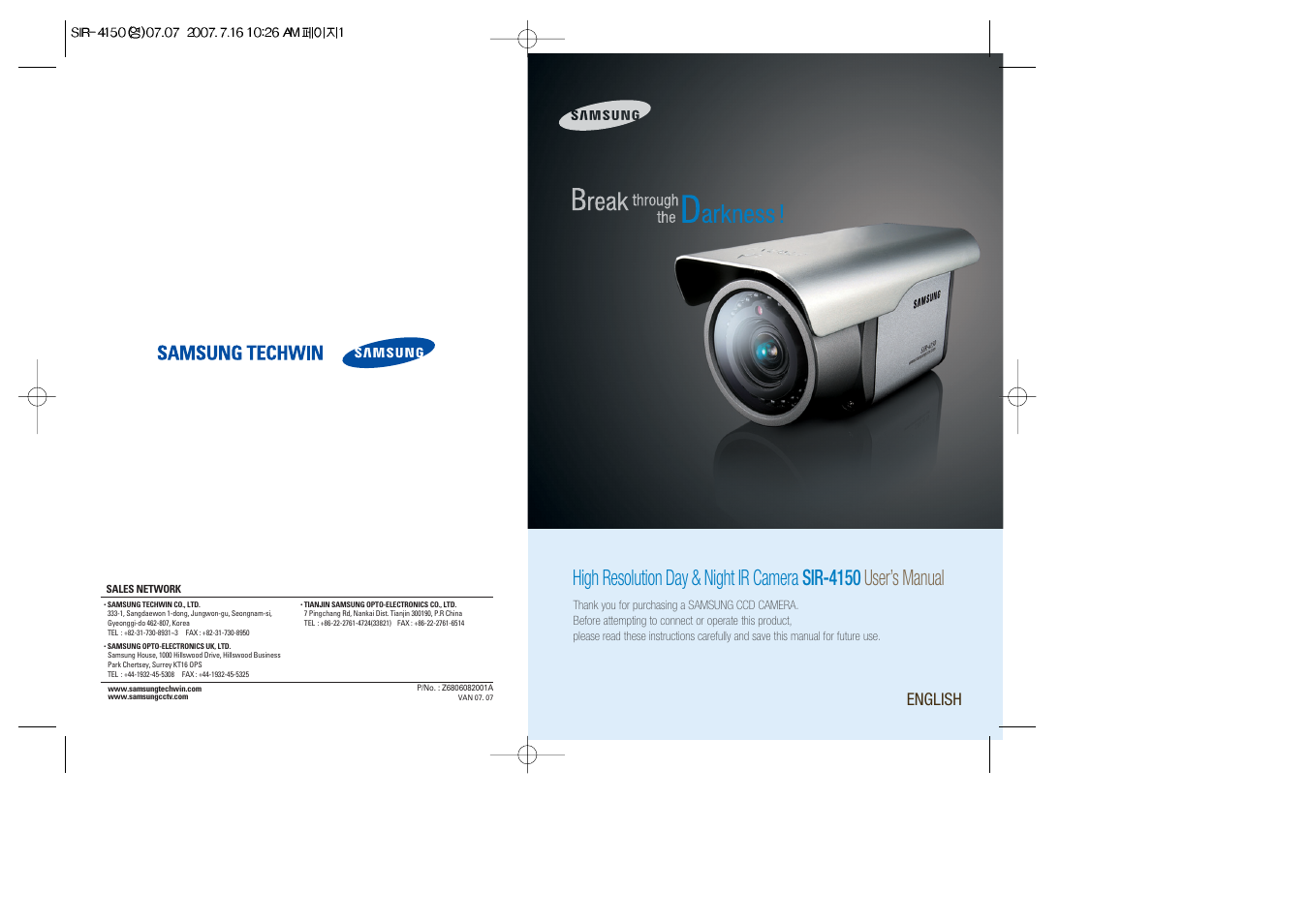 Sirius Satellite Radio SIR-4150 User Manual | 20 pages