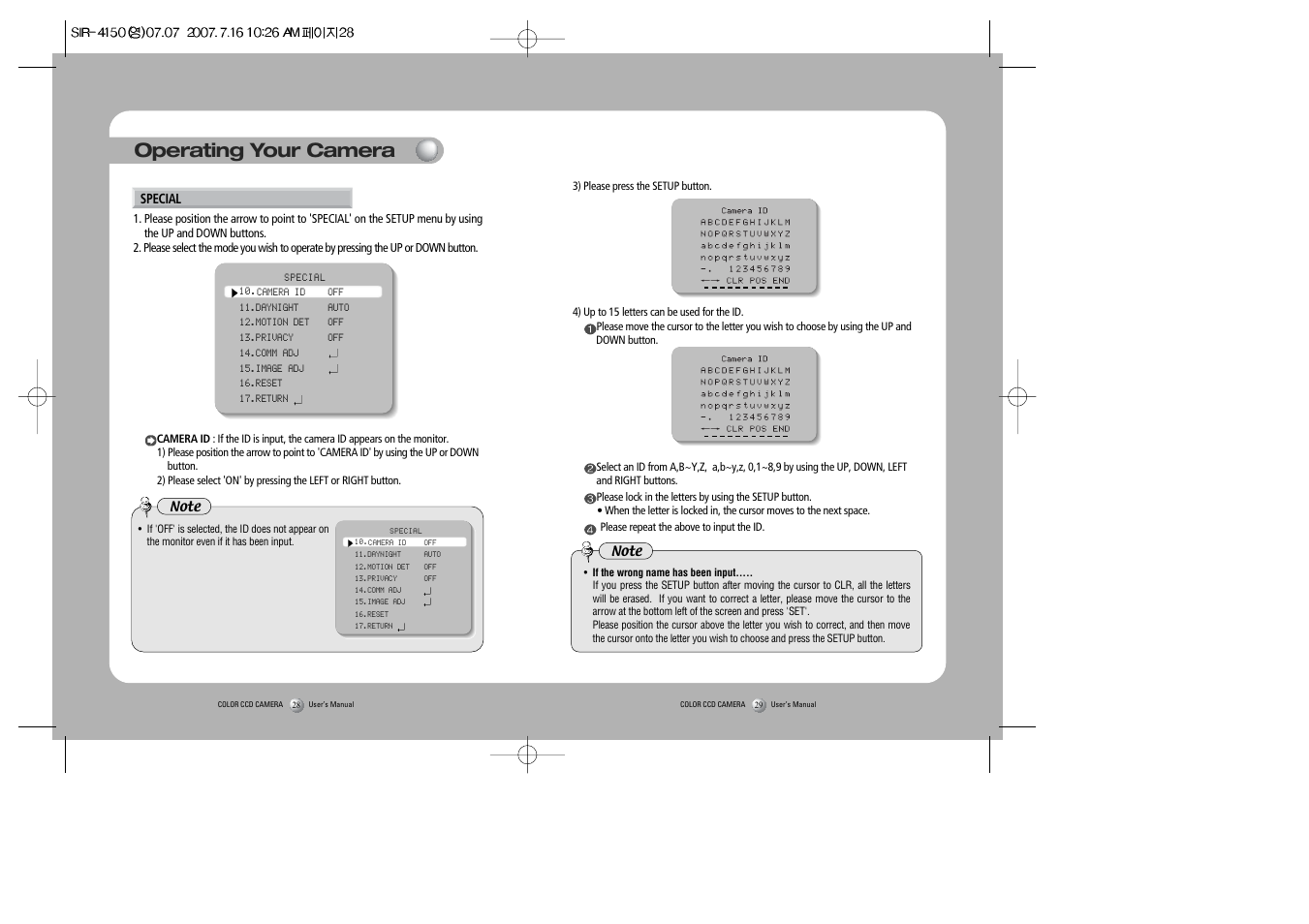 Operating your camera | Sirius Satellite Radio SIR-4150 User Manual | Page 15 / 20