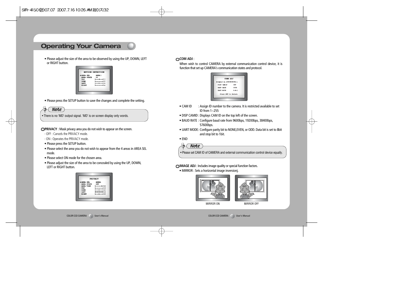 Operating your camera | Sirius Satellite Radio SIR-4150 User Manual | Page 17 / 20