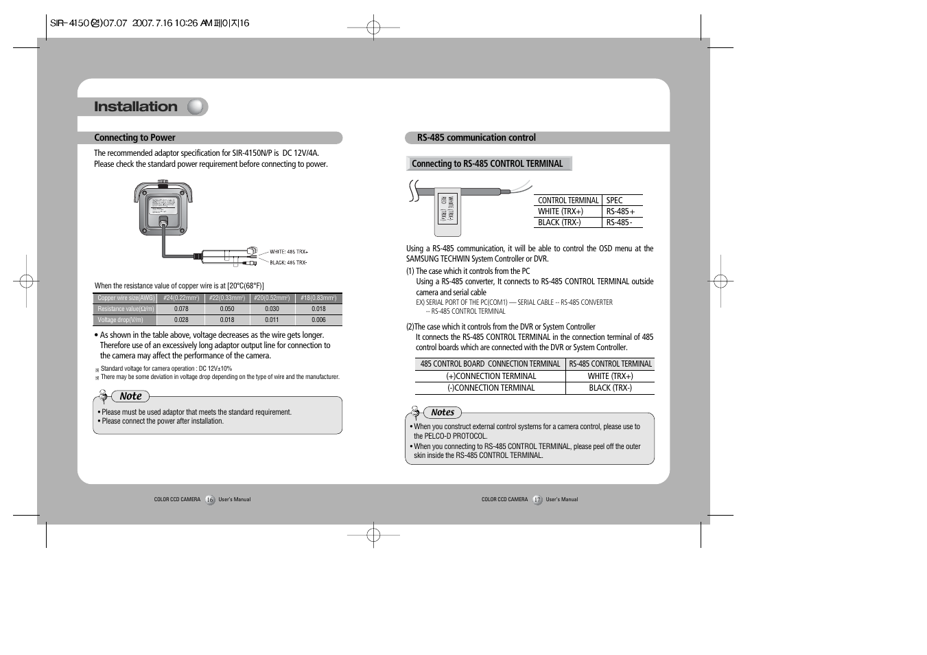 Installation | Sirius Satellite Radio SIR-4150 User Manual | Page 9 / 20