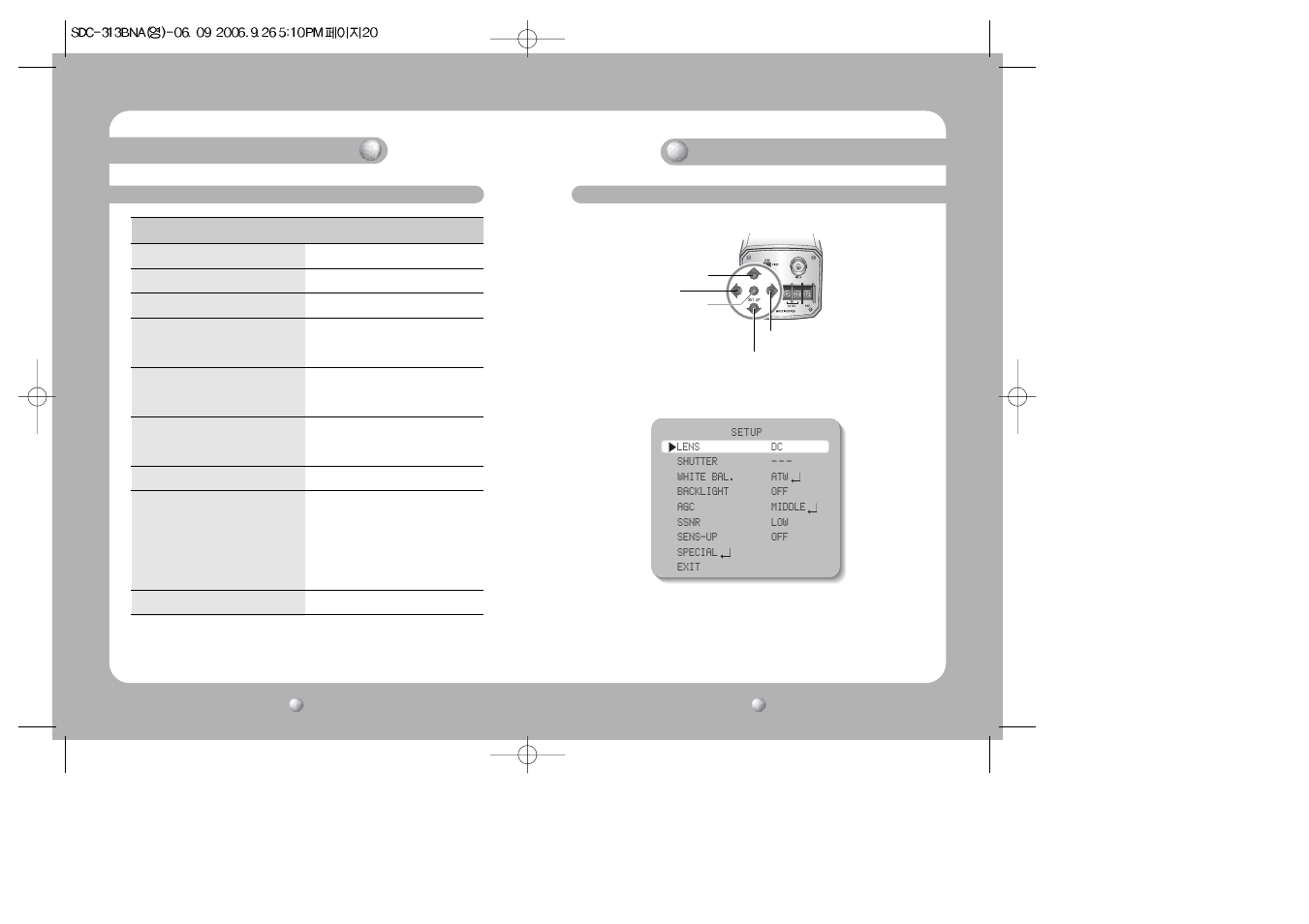 Camera operation | Sirius Satellite Radio SDC-313B User Manual | Page 11 / 20