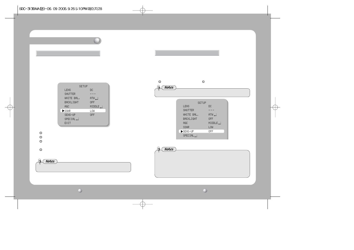 Camera operation | Sirius Satellite Radio SDC-313B User Manual | Page 15 / 20