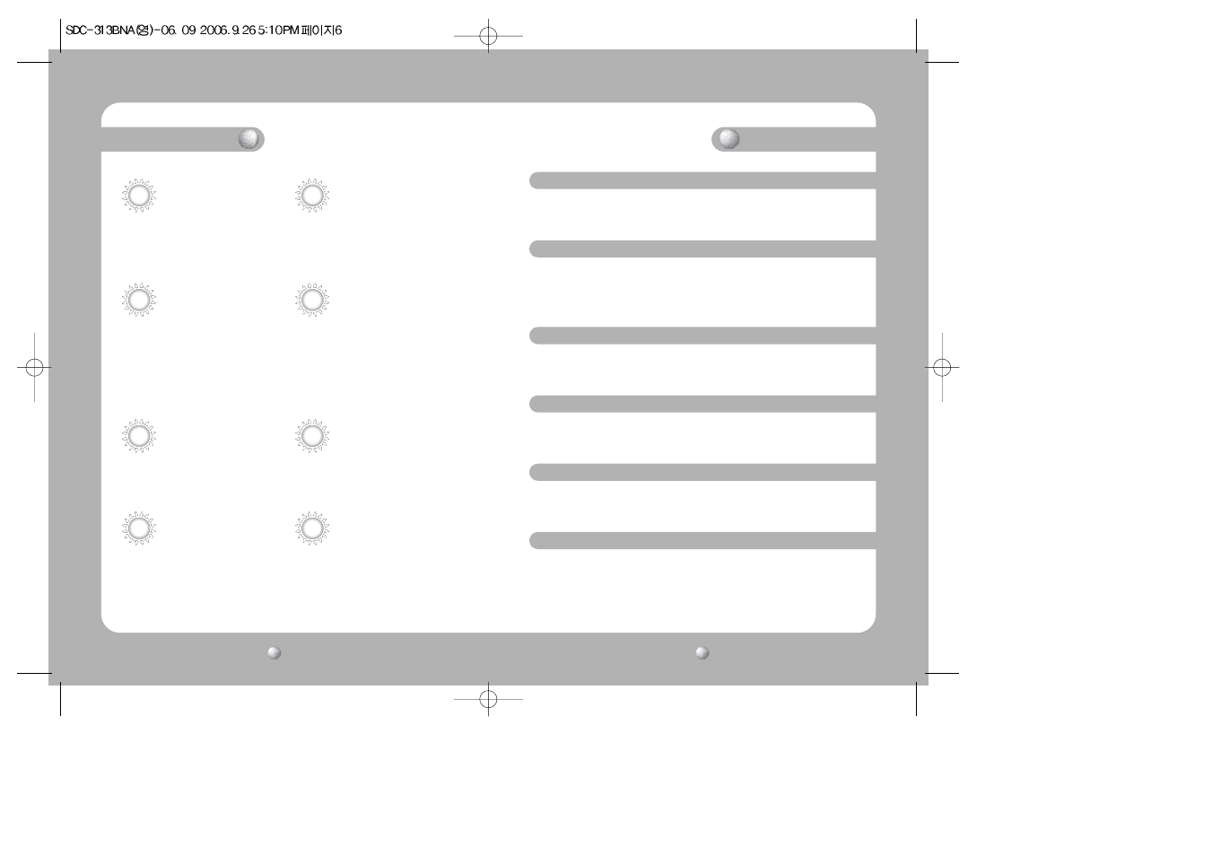 Warning, Features | Sirius Satellite Radio SDC-313B User Manual | Page 4 / 20