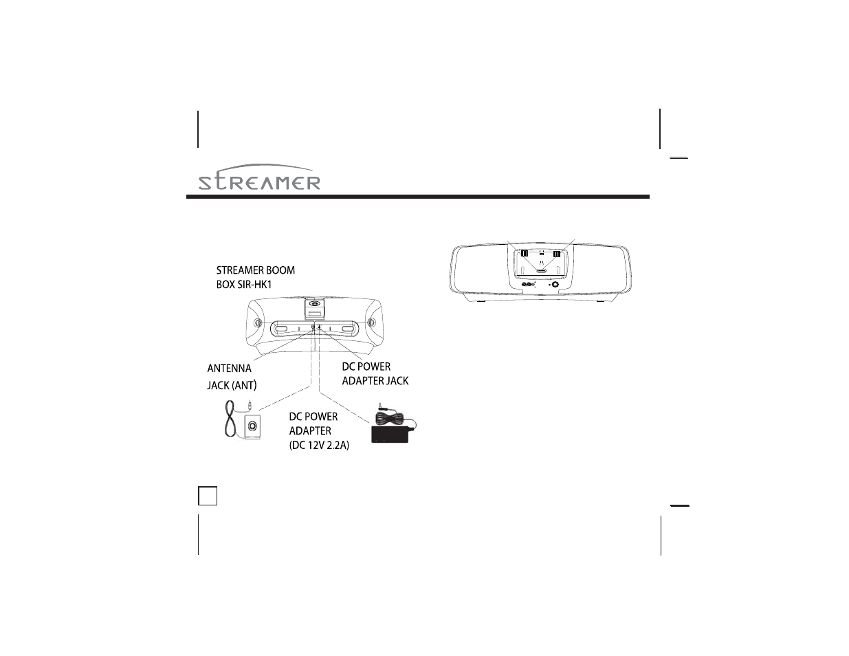 Sirius Satellite Radio BOOM BOX PROJECT User Manual | Page 8 / 13