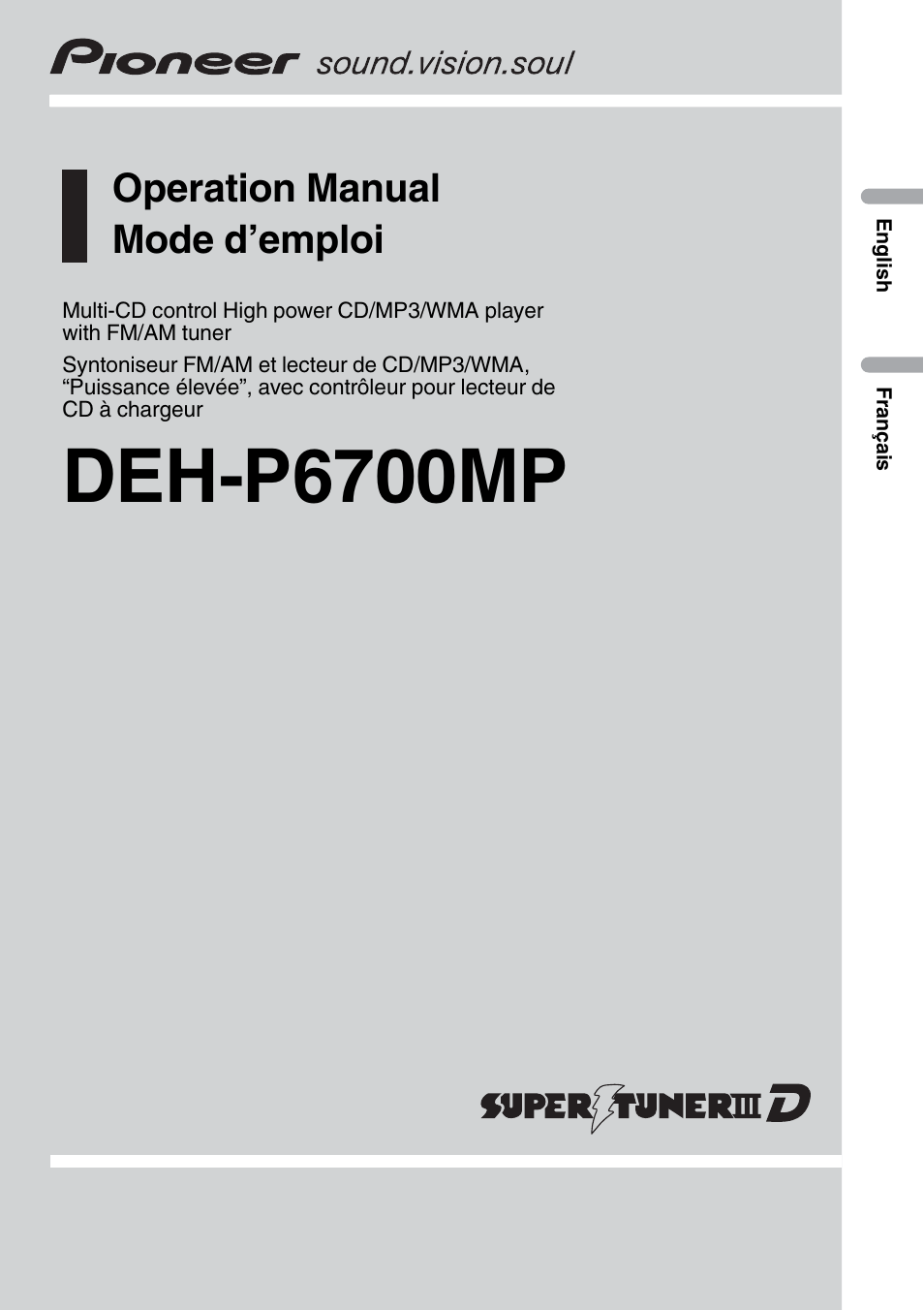 Sirius Satellite Radio DEH-P6700MP User Manual | 66 pages