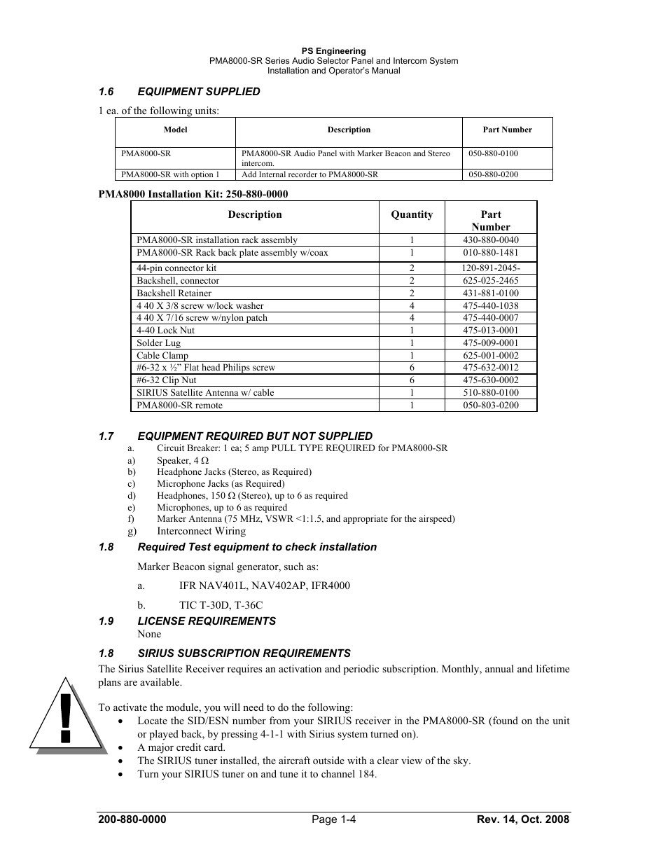 PS Engineering PMA8000-SR with Built-In SIRIUS Satellite Radio User Manual | Page 7 / 39