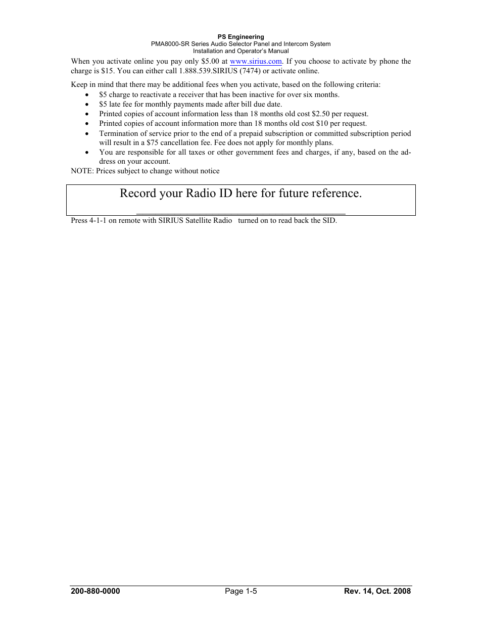 Record your radio id here for future reference | PS Engineering PMA8000-SR with Built-In SIRIUS Satellite Radio User Manual | Page 8 / 39