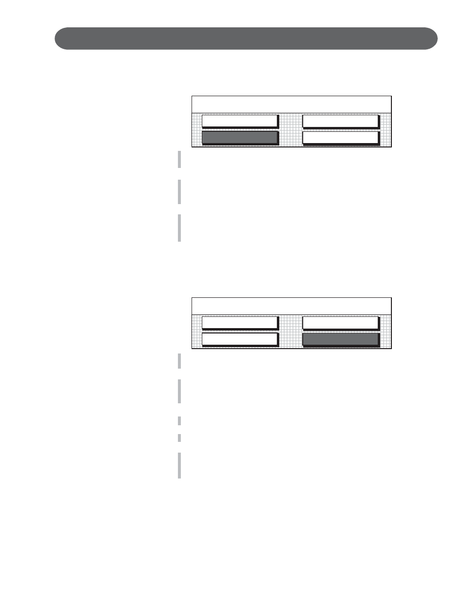 Disk - utility, Disk utility, Format delete copy rename | Suzuki Musical Instrument Corp. GP-3 User Manual | Page 85 / 100