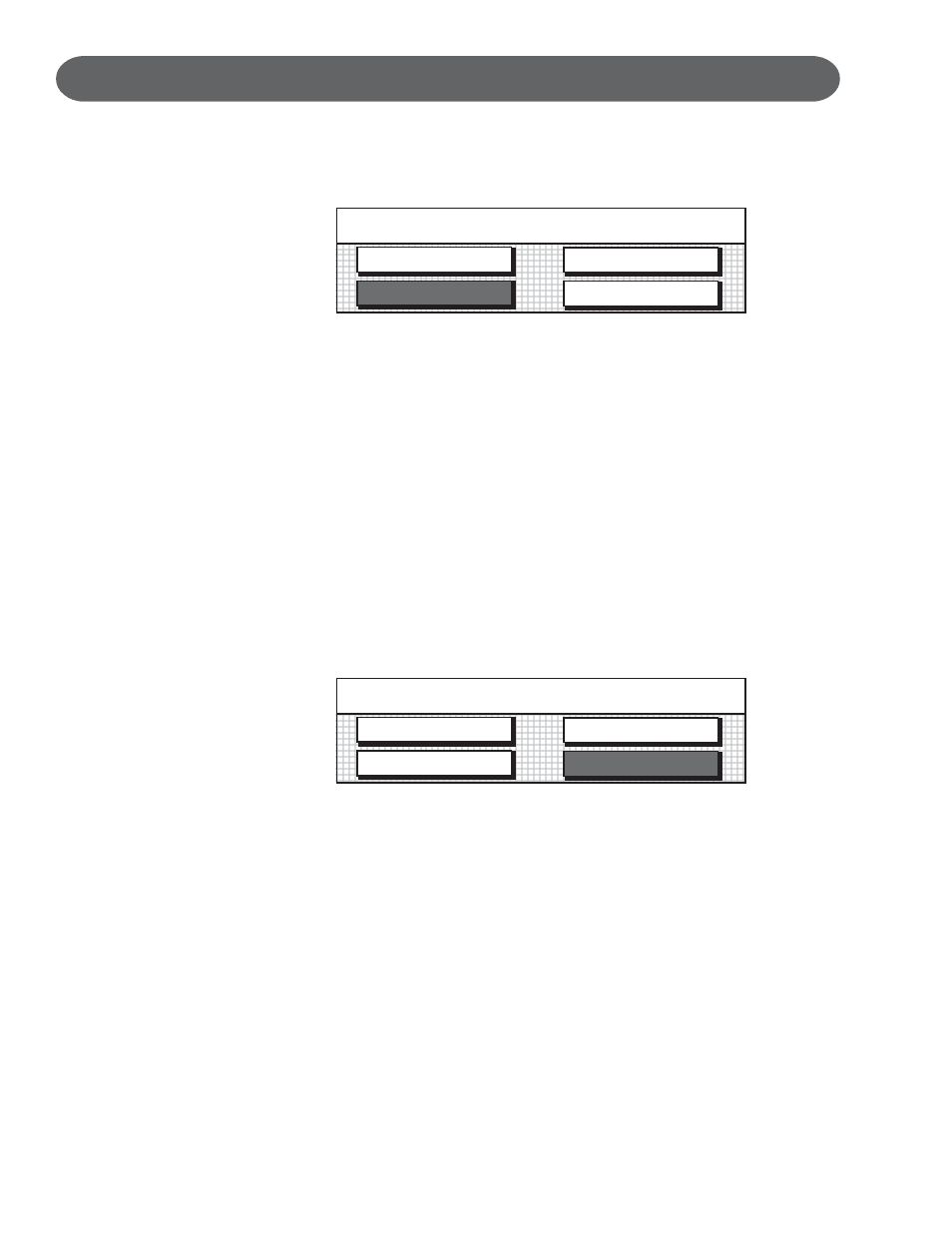 Disk - utility, Disk utility | Suzuki Musical Instrument Corp. HP-275E User Manual | Page 78 / 92