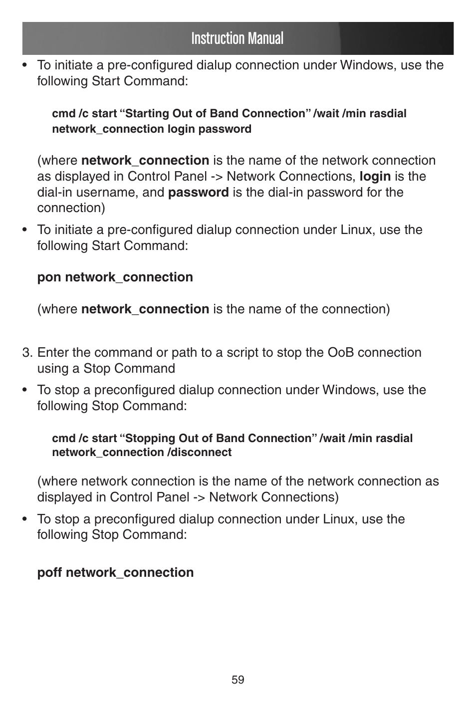 Instruction manual | StarTech.com CONYX ECS0016 User Manual | Page 66 / 140