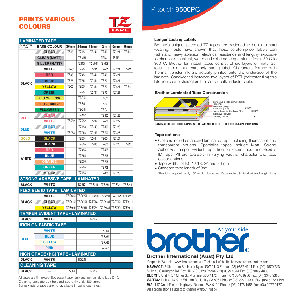 9500pc, P-touch 9500pc, Prints various colours | StarTech.com P-Touch 9500PC User Manual | Page 4 / 4